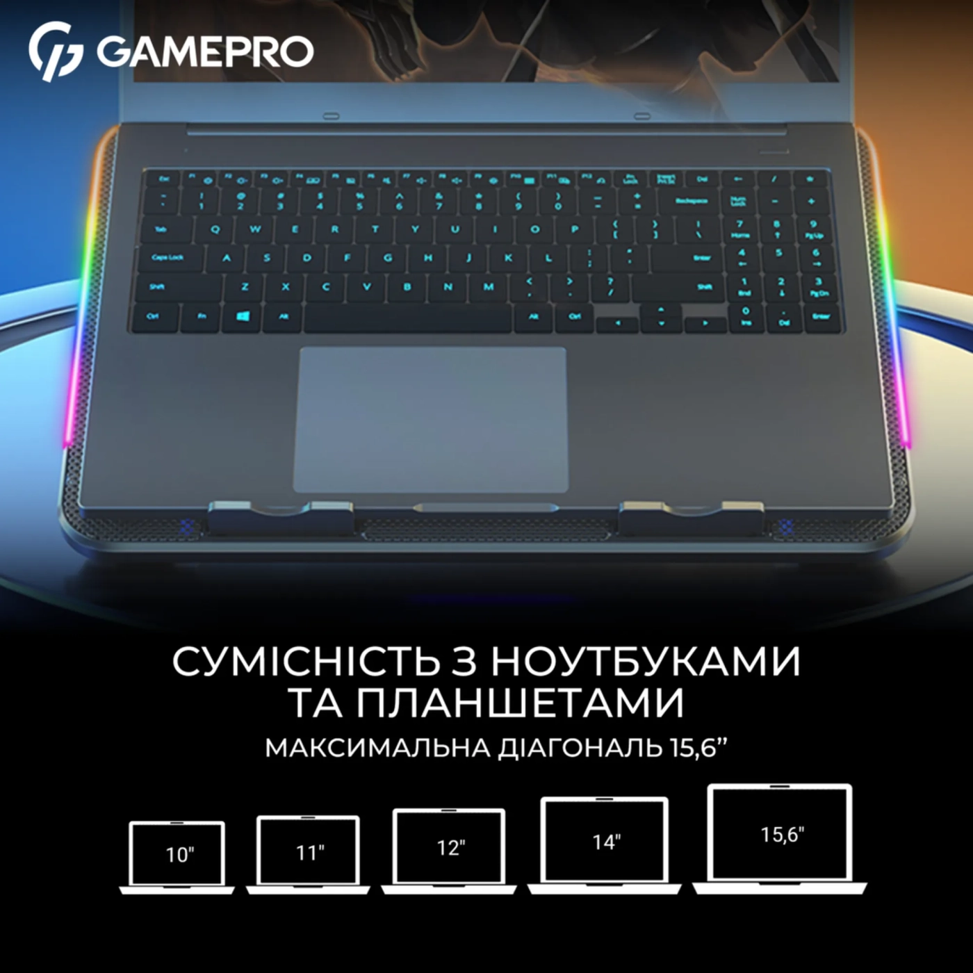 Купить Охлаждающая подставка для ноутбука Gamepro CP590 - фото 4
