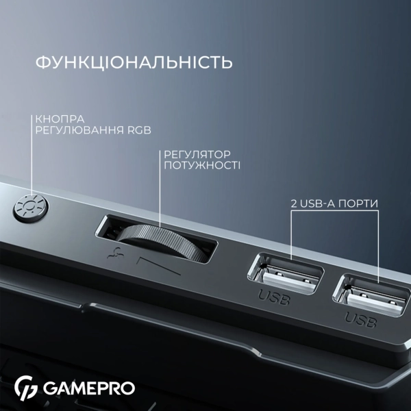 Купить Охлаждающая подставка для ноутбука Gamepro CP590 - фото 8