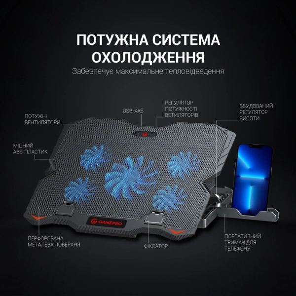 Купити Охолоджувальна підставка для ноутбука Gamepro CP627 - фото 4
