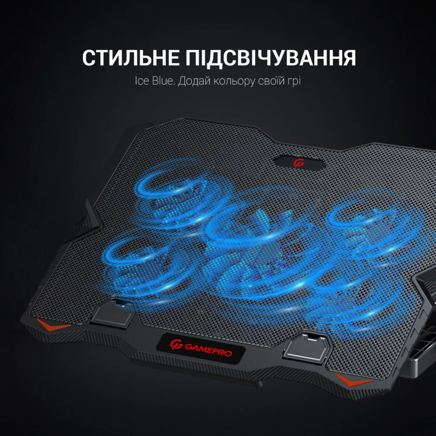 Купити Охолоджувальна підставка для ноутбука Gamepro CP627 - фото 7