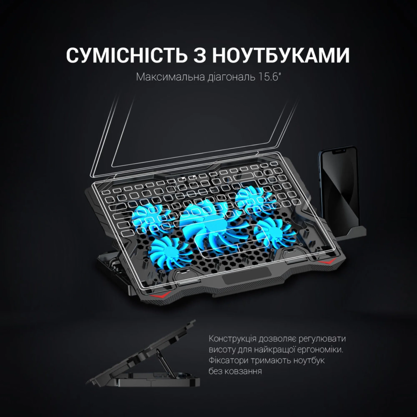 Купити Охолоджувальна підставка для ноутбука Gamepro CP627 - фото 8