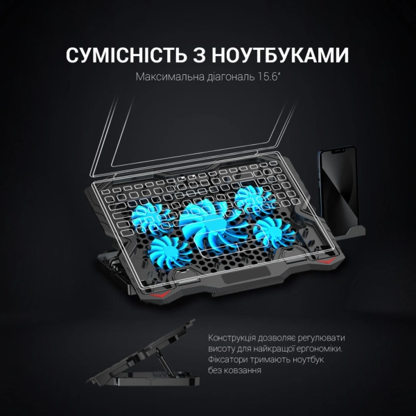 Купити Охолоджувальна підставка для ноутбука Gamepro CP627 - фото 8