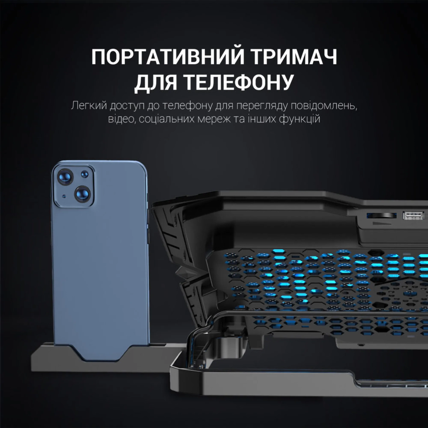 Купити Охолоджувальна підставка для ноутбука Gamepro CP627 - фото 9
