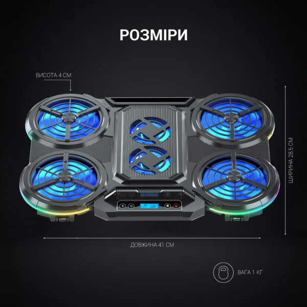 Купить Охлаждающая подставка для ноутбука Gamepro CP770 - фото 4
