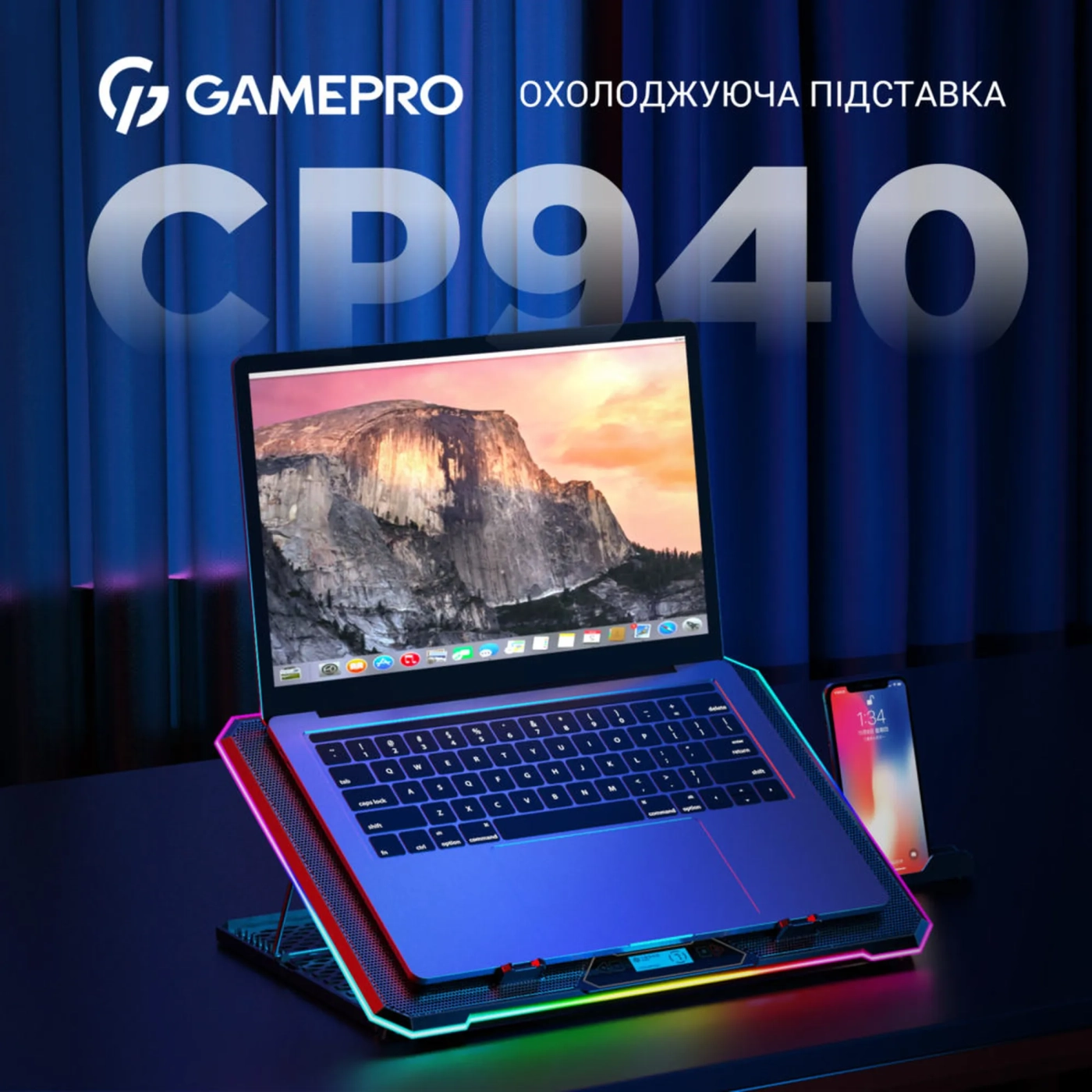 Купить Охлаждающая подставка для ноутбука Gamepro CP940 - фото 3