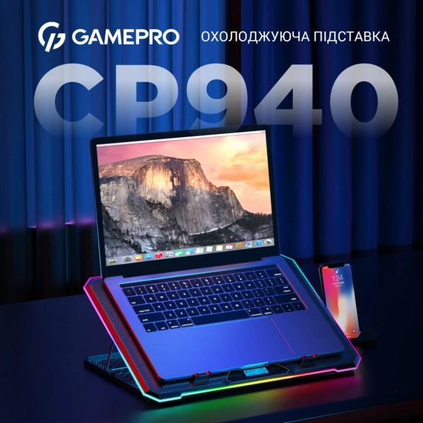Купить Охлаждающая подставка для ноутбука Gamepro CP940 - фото 3