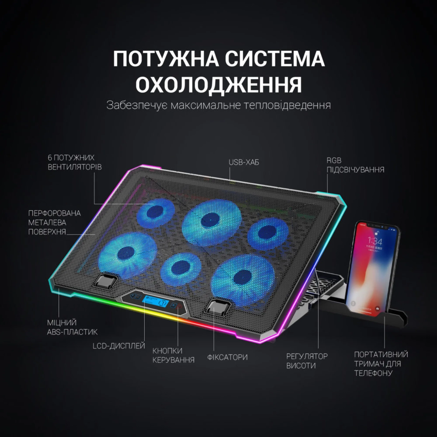 Купить Охлаждающая подставка для ноутбука Gamepro CP940 - фото 5