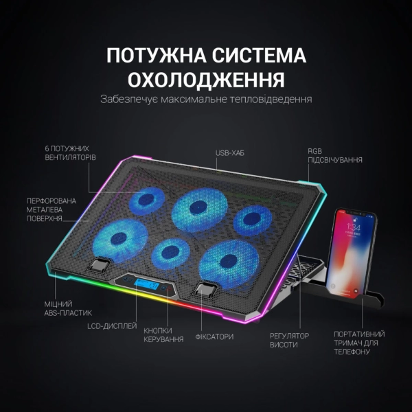 Купить Охлаждающая подставка для ноутбука Gamepro CP940 - фото 5