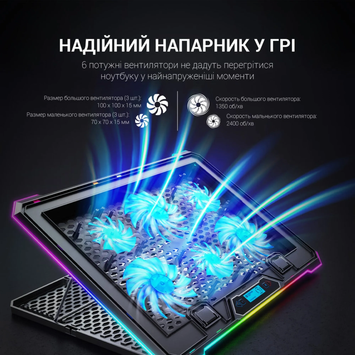 Купить Охлаждающая подставка для ноутбука Gamepro CP940 - фото 6