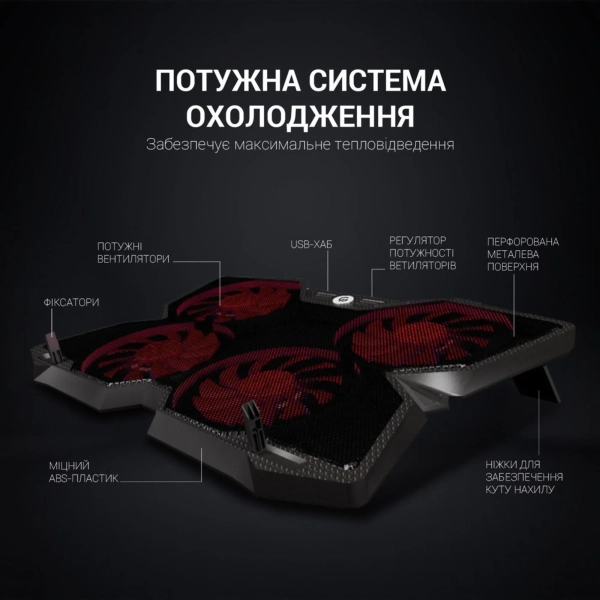 Купить Охлаждающая подставка для ноутбука Gamepro CP575 - фото 5