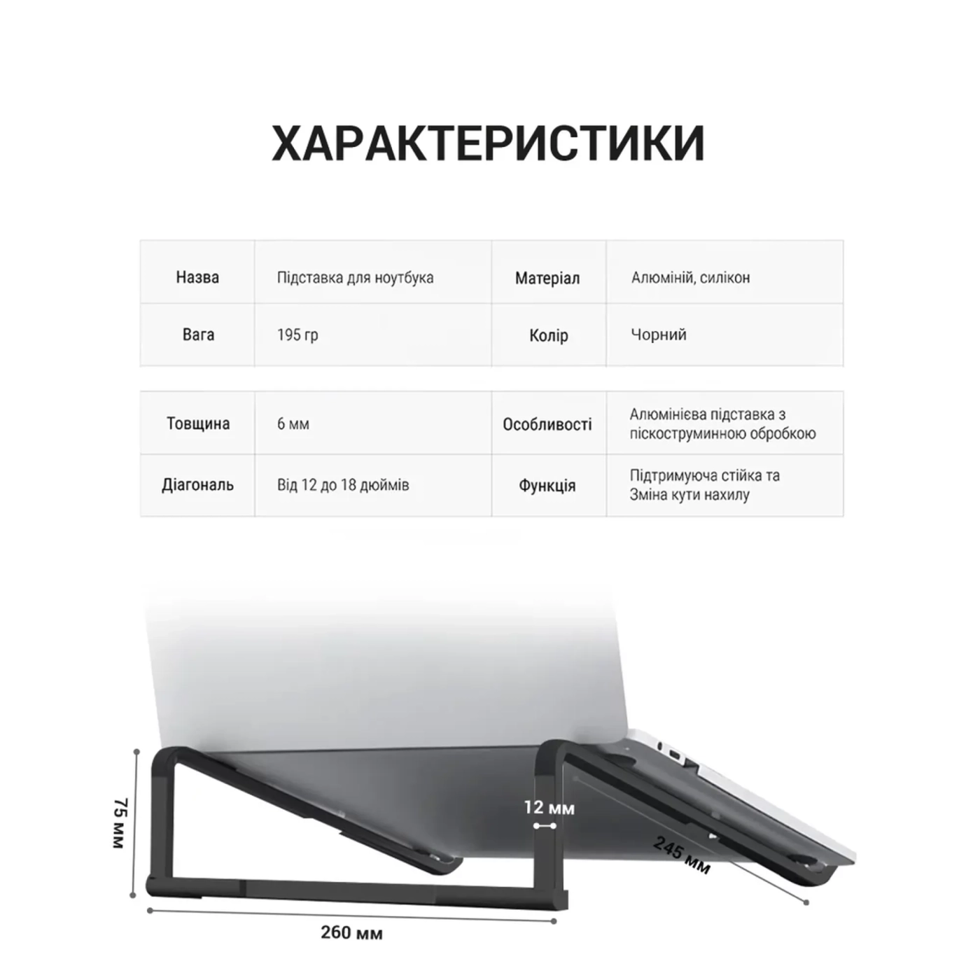Купить Подставка для ноутбука OfficePro LS530B - фото 3