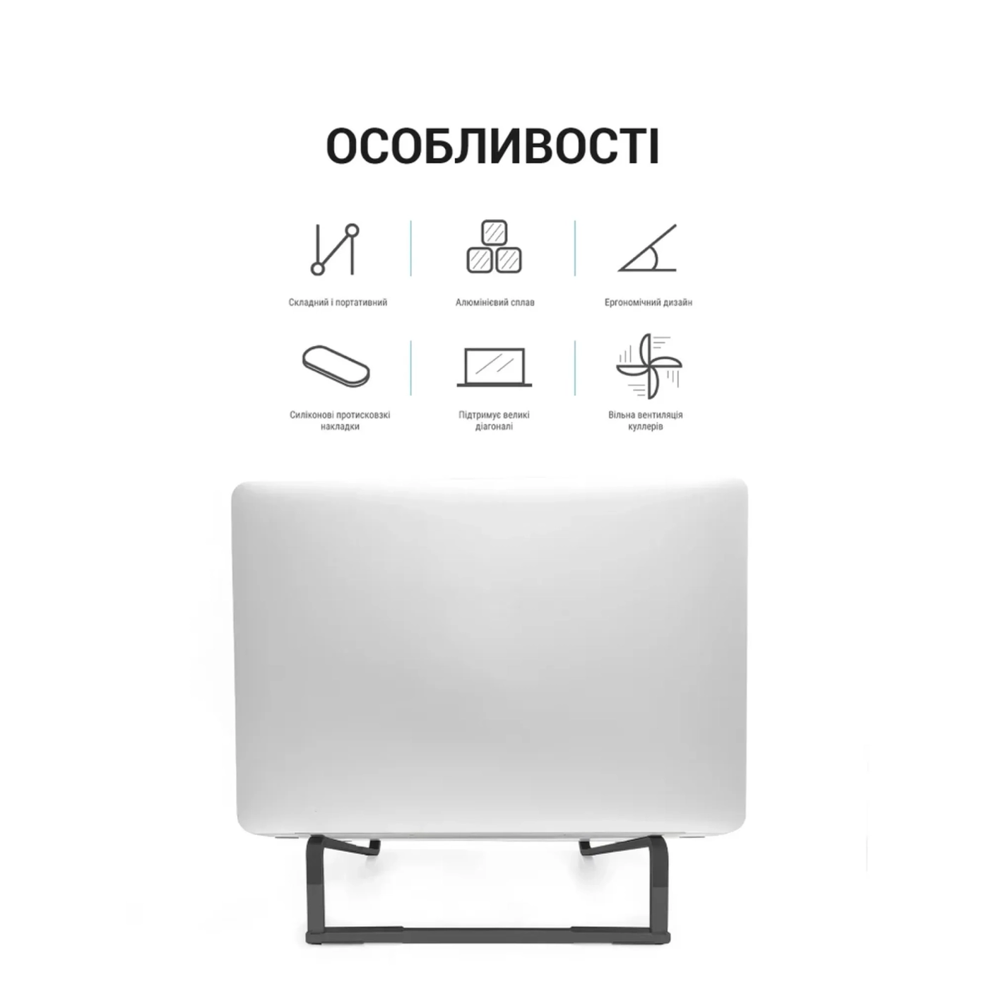Купить Подставка для ноутбука OfficePro LS530B - фото 4