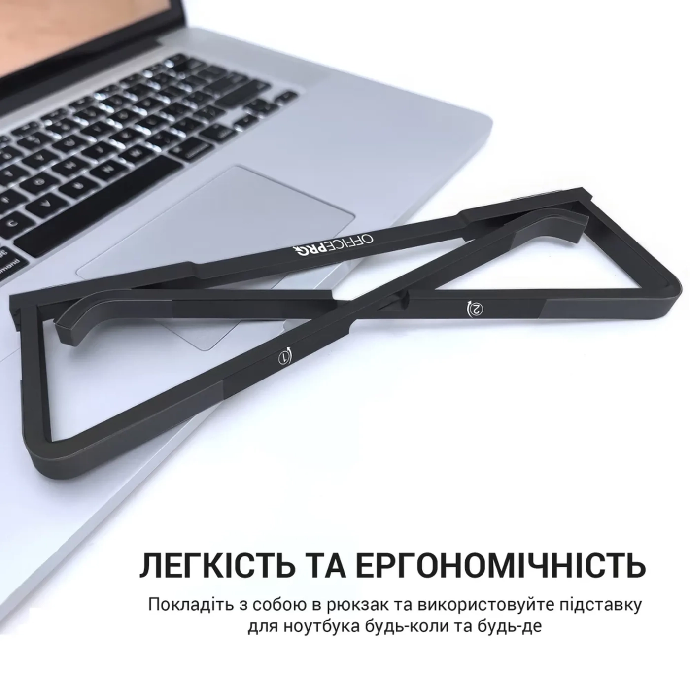 Купить Подставка для ноутбука OfficePro LS530B - фото 5