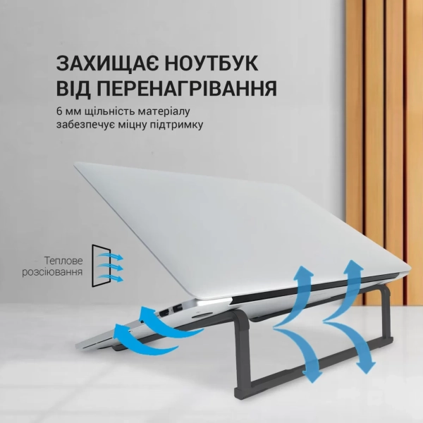 Купить Подставка для ноутбука OfficePro LS530B - фото 6