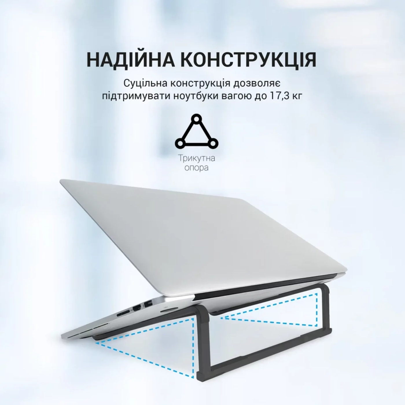 Купить Подставка для ноутбука OfficePro LS530B - фото 9