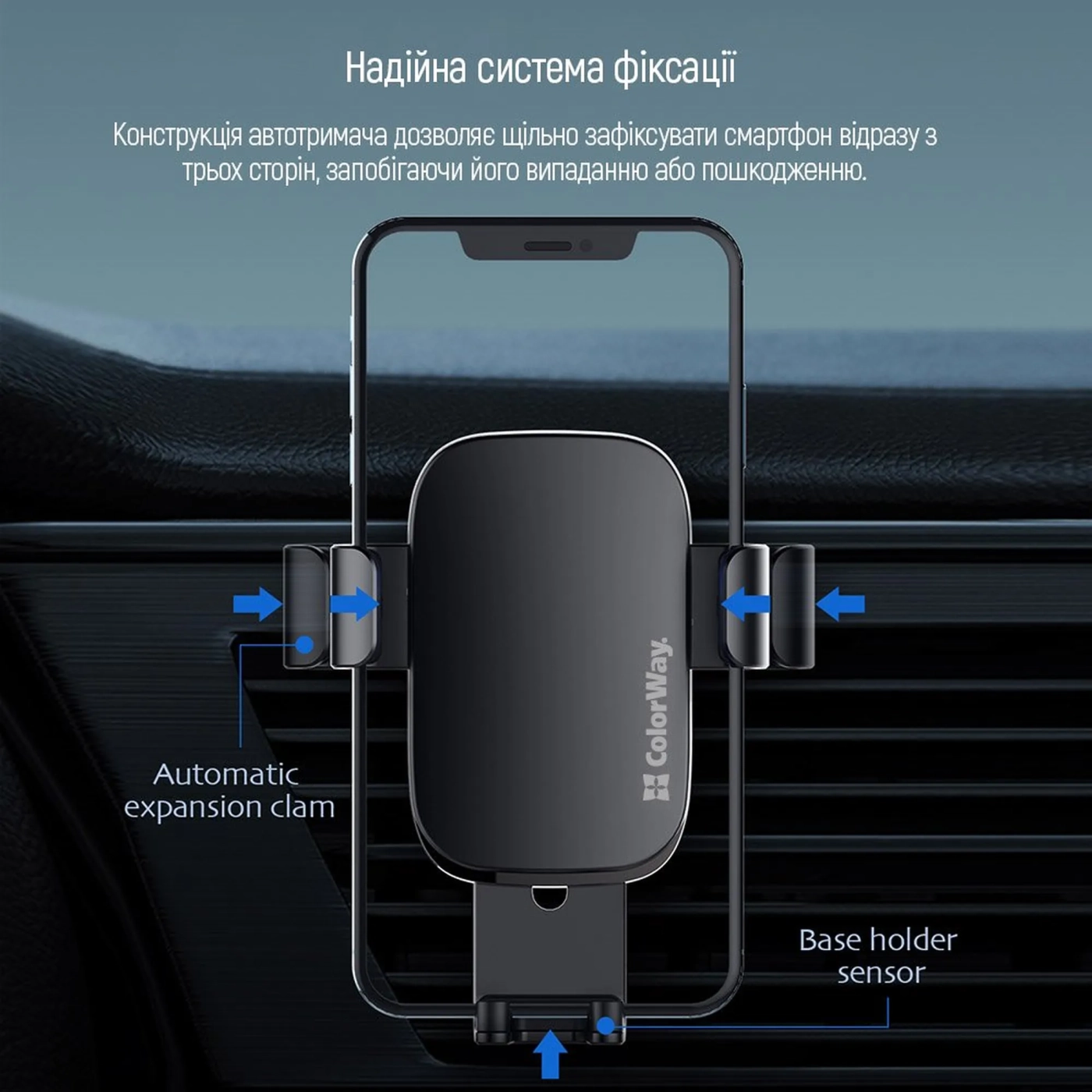 Купить Автодержатель ColorWay Metallic Gravity Holder 3 Black (CW-CHG14-BK) - фото 8
