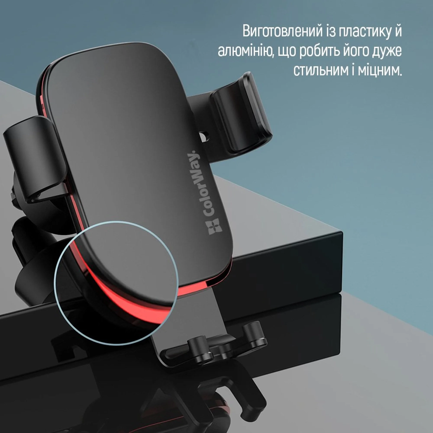 Купить Автодержатель ColorWay Metallic Gravity Holder 3 Black (CW-CHG14-BK) - фото 9
