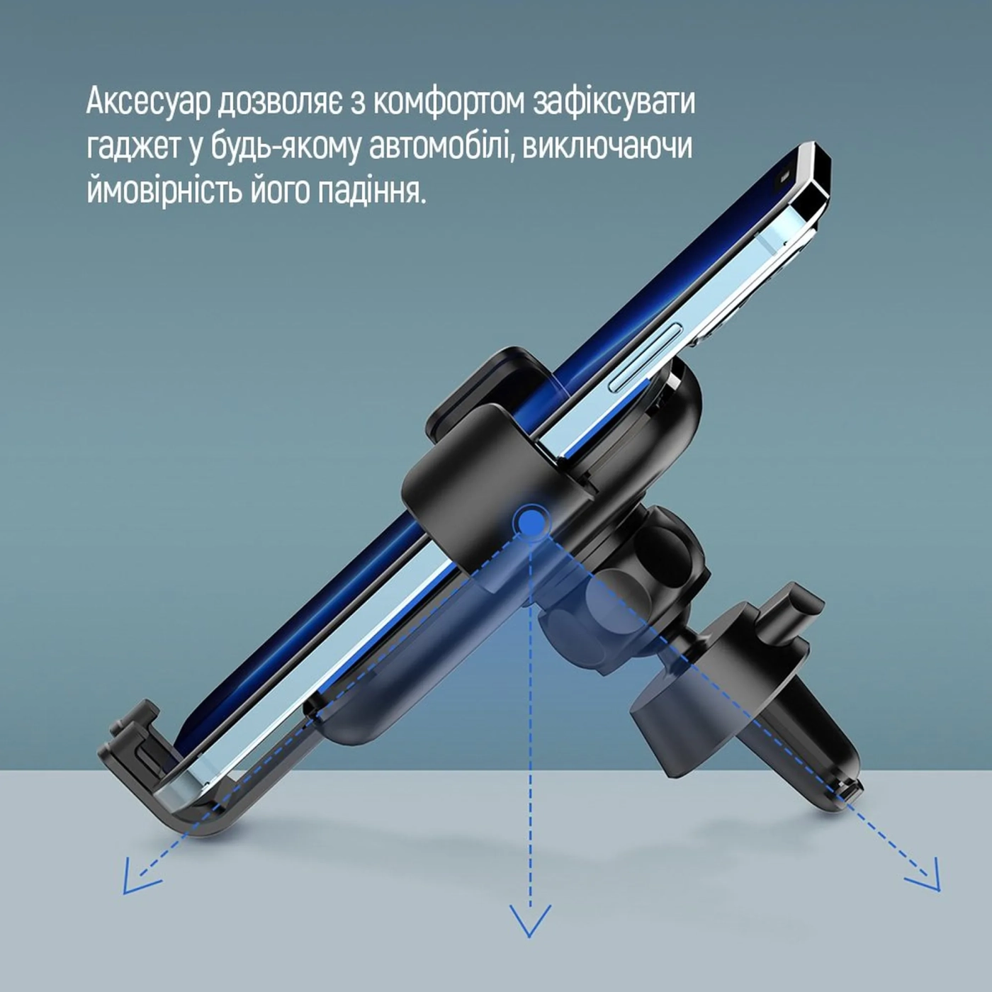 Купить Автодержатель ColorWay Metallic Gravity Holder 3 Black (CW-CHG14-BK) - фото 11