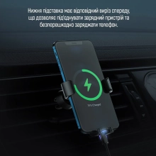 Купить Автодержатель ColorWay Metallic Gravity Holder 3 Black (CW-CHG14-BK) - фото 15