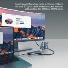 Купить USB-хаб ColorWay CW-HUB02 - фото 8