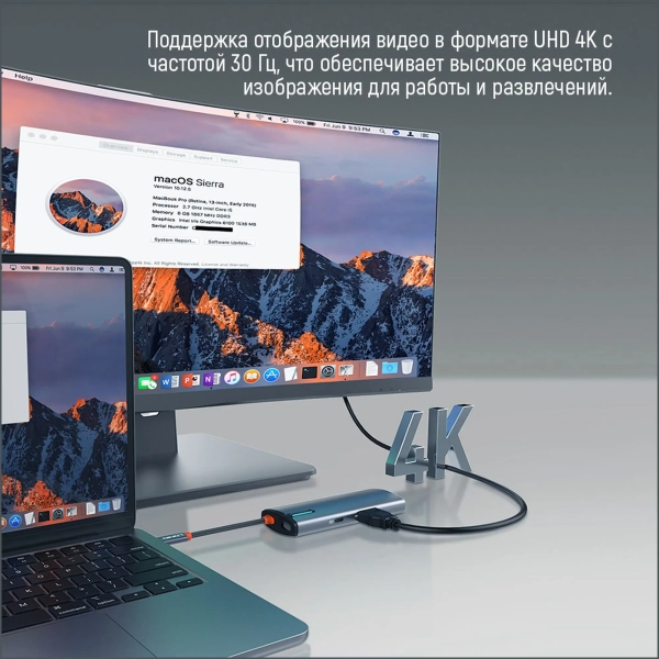 Купить USB-хаб ColorWay CW-HUB02 - фото 8