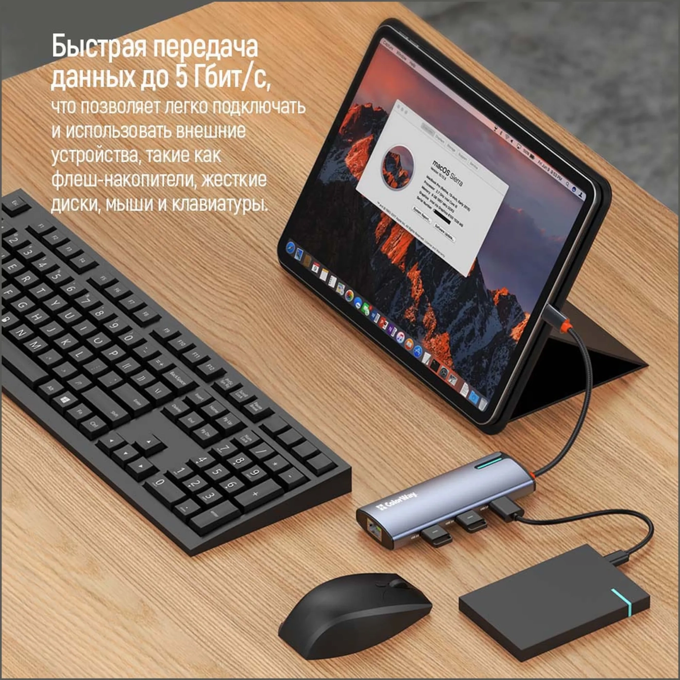 Купить USB-хаб ColorWay CW-HUB02 - фото 10