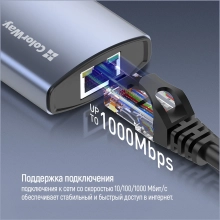 Купить USB-хаб ColorWay CW-HUB02 - фото 11