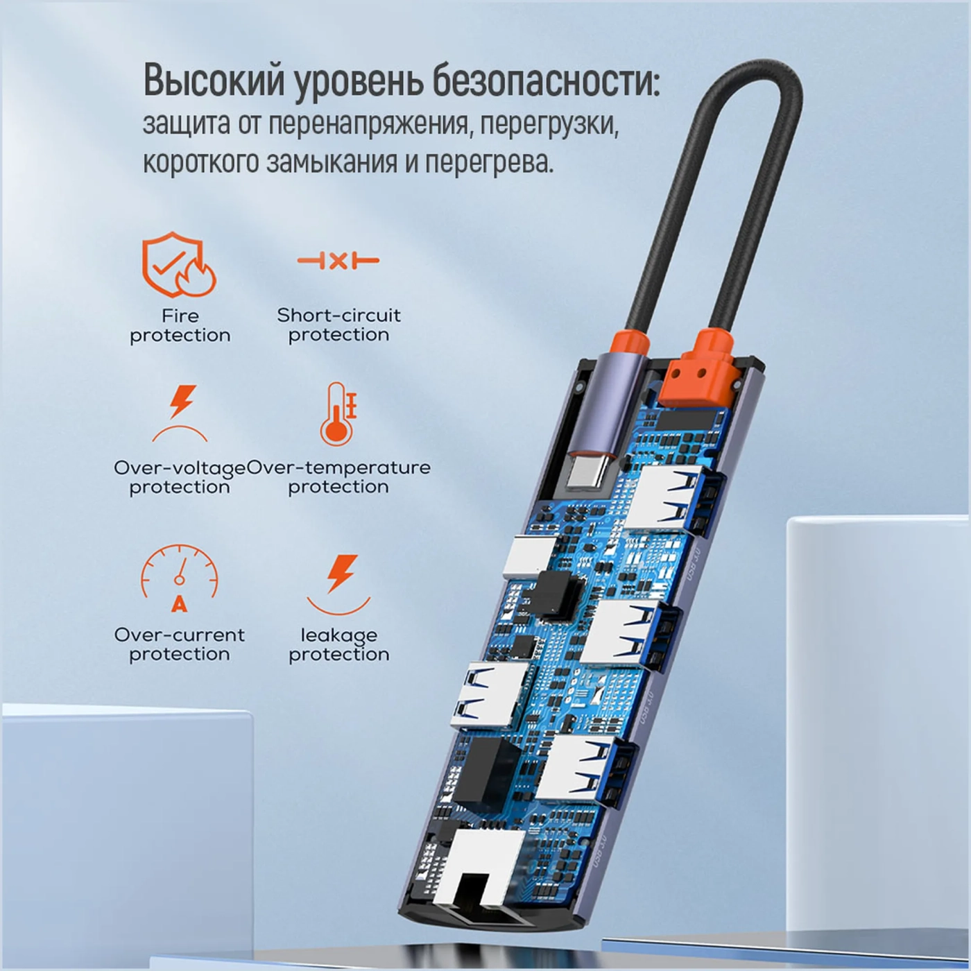 Купить USB-хаб ColorWay CW-HUB03 - фото 8