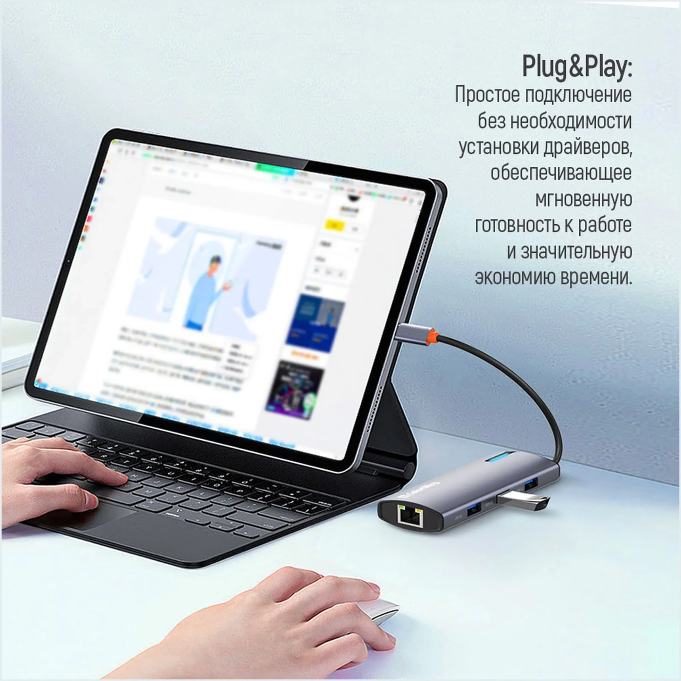 Купить USB-хаб ColorWay CW-HUB03 - фото 9