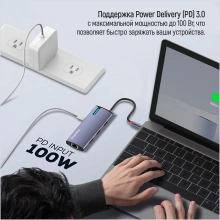 Купить USB-хаб ColorWay CW-HUB03 - фото 10