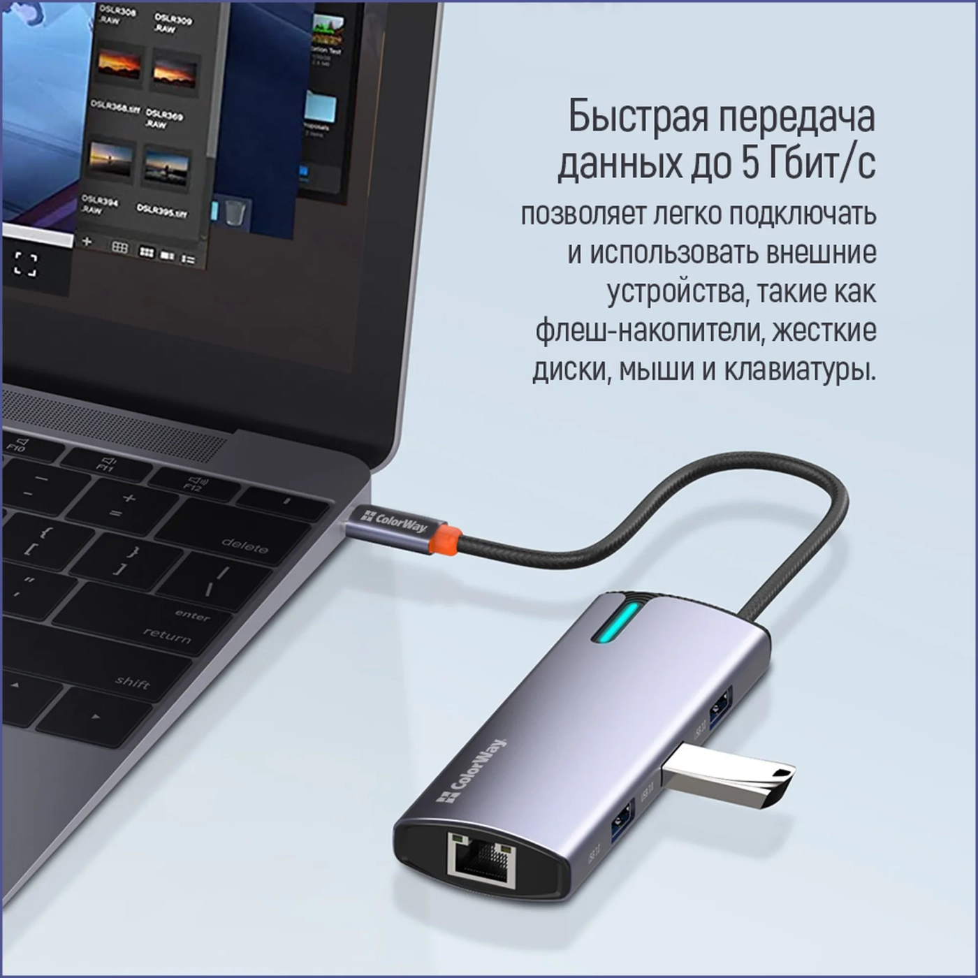 Купить USB-хаб ColorWay CW-HUB03 - фото 11