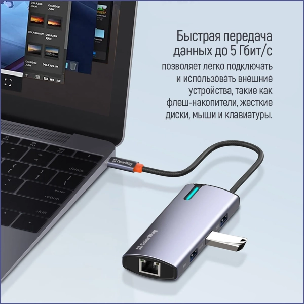 Купить USB-хаб ColorWay CW-HUB03 - фото 11