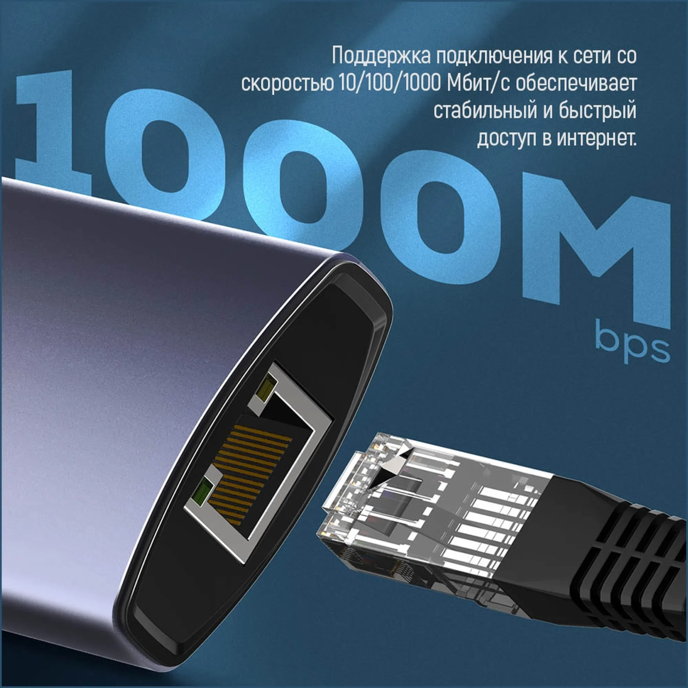 Купить USB-хаб ColorWay CW-HUB03 - фото 12