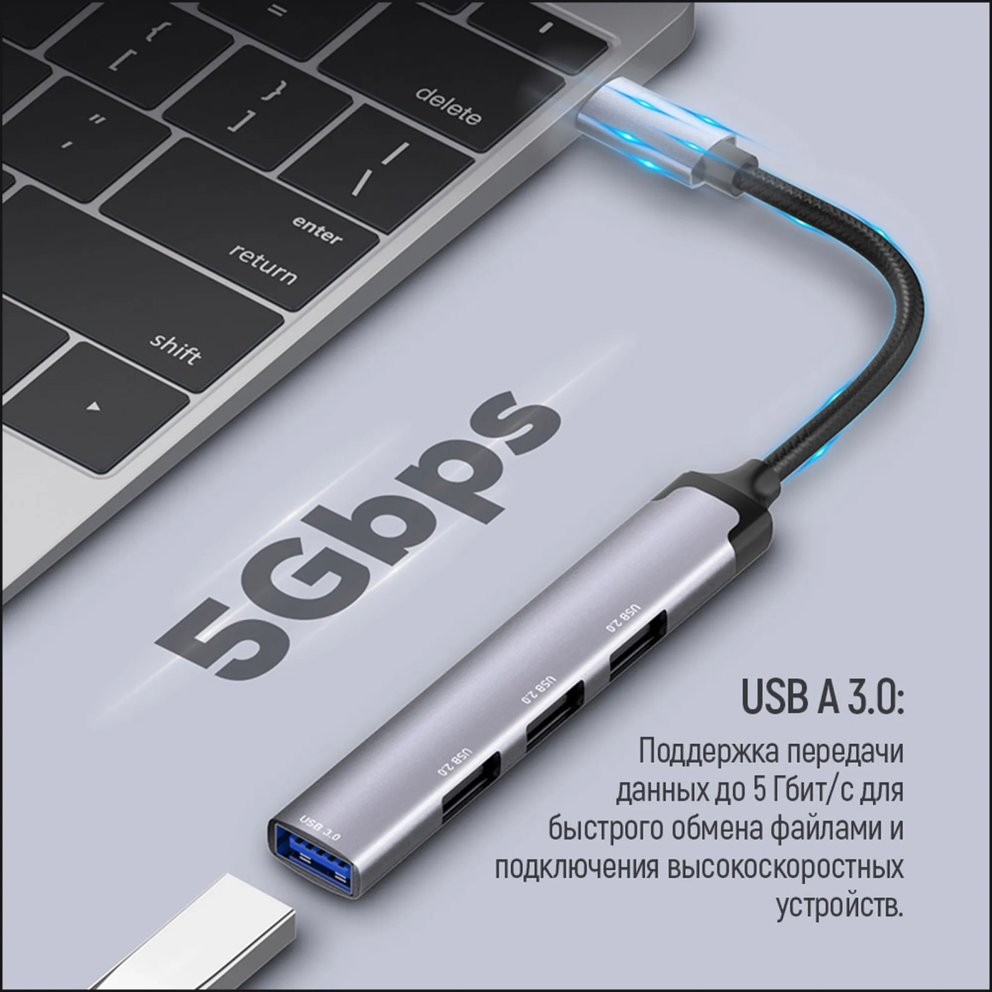 Купить USB-хаб ColorWay CW-HUB04 - фото 11
