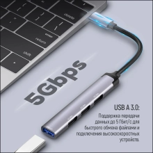 Купить USB-хаб ColorWay CW-HUB04 - фото 11