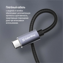 Купить USB-хаб ColorWay CW-HUB04 - фото 14