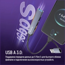 Купить USB-хаб ColorWay CW-HUB06 - фото 9