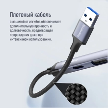 Купить USB-хаб ColorWay CW-HUB06 - фото 13