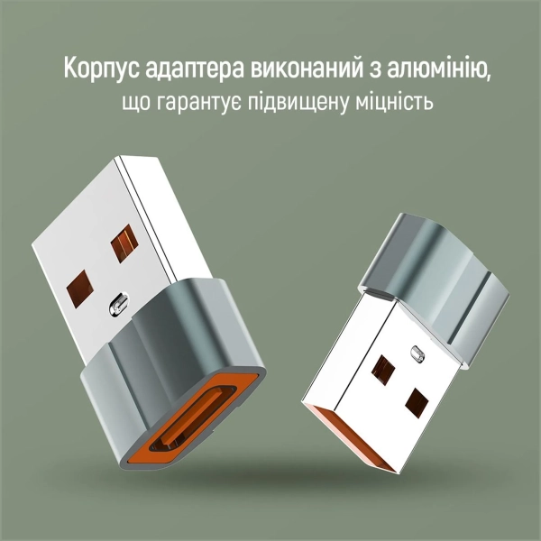 Купить Адаптер ColorWay CW-AD-CA - фото 12