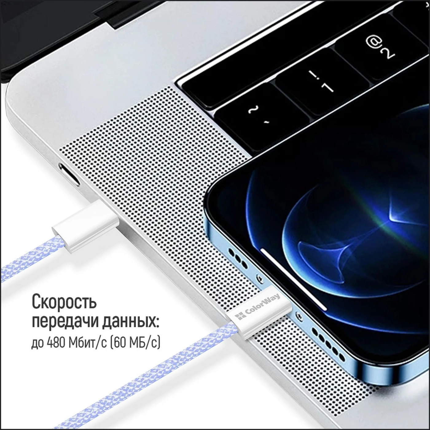 Купить Кабель ColorWay USB-C - Lightning 27W 3A 1m Purple (CW-CBPDCL061-PU) - фото 14