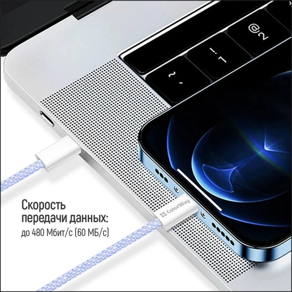 Купить Кабель ColorWay USB-C - Lightning 27W 3A 1m Purple (CW-CBPDCL061-PU) - фото 14