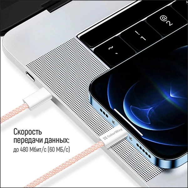 Купить Кабель ColorWay USB-C 60W 3А 1m Pink (CW-CBPDCC061-P) - фото 14