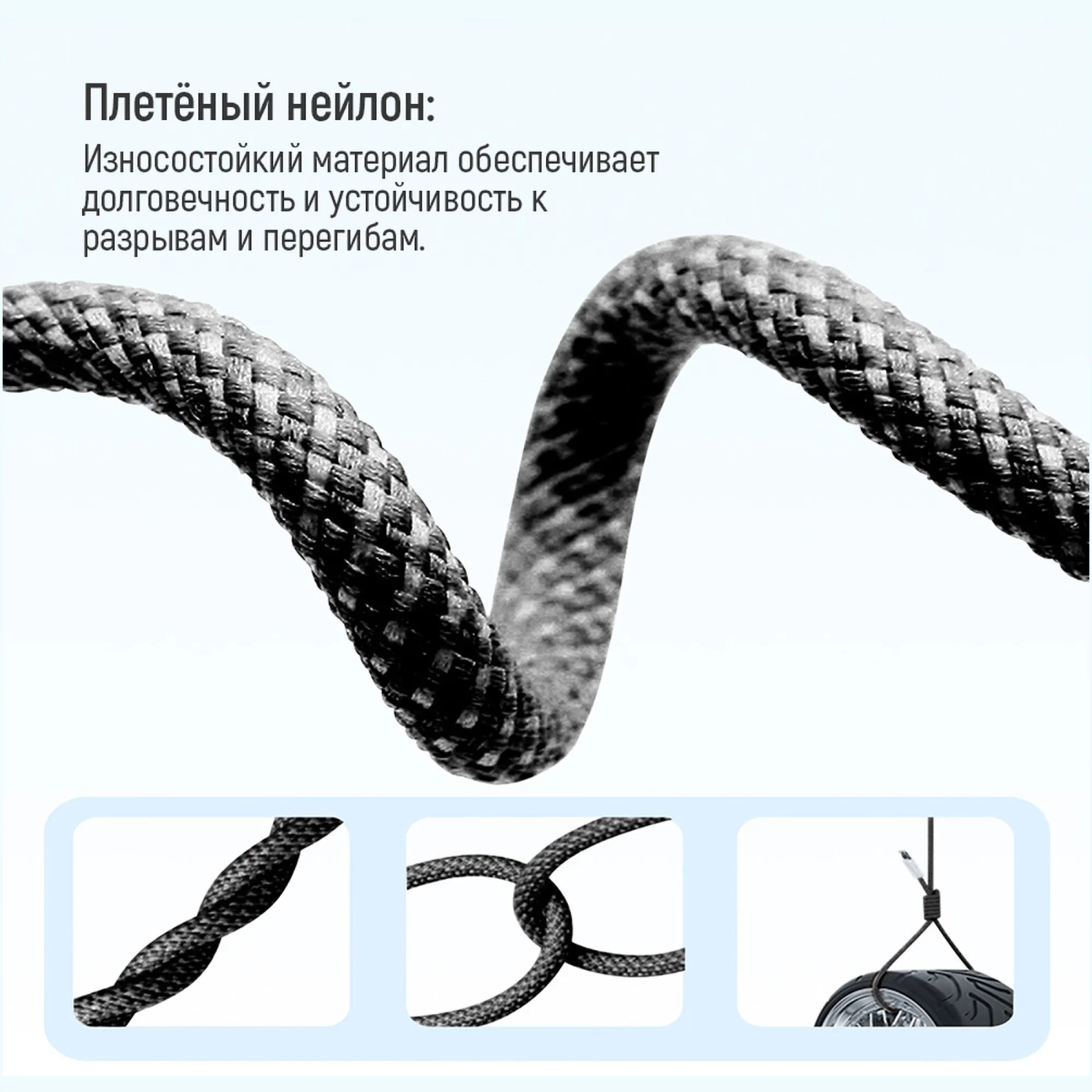 Купить Кабель ColorWay USB-C 60W 3А 1m Black (CW-CBPDCC061-BK) - фото 11