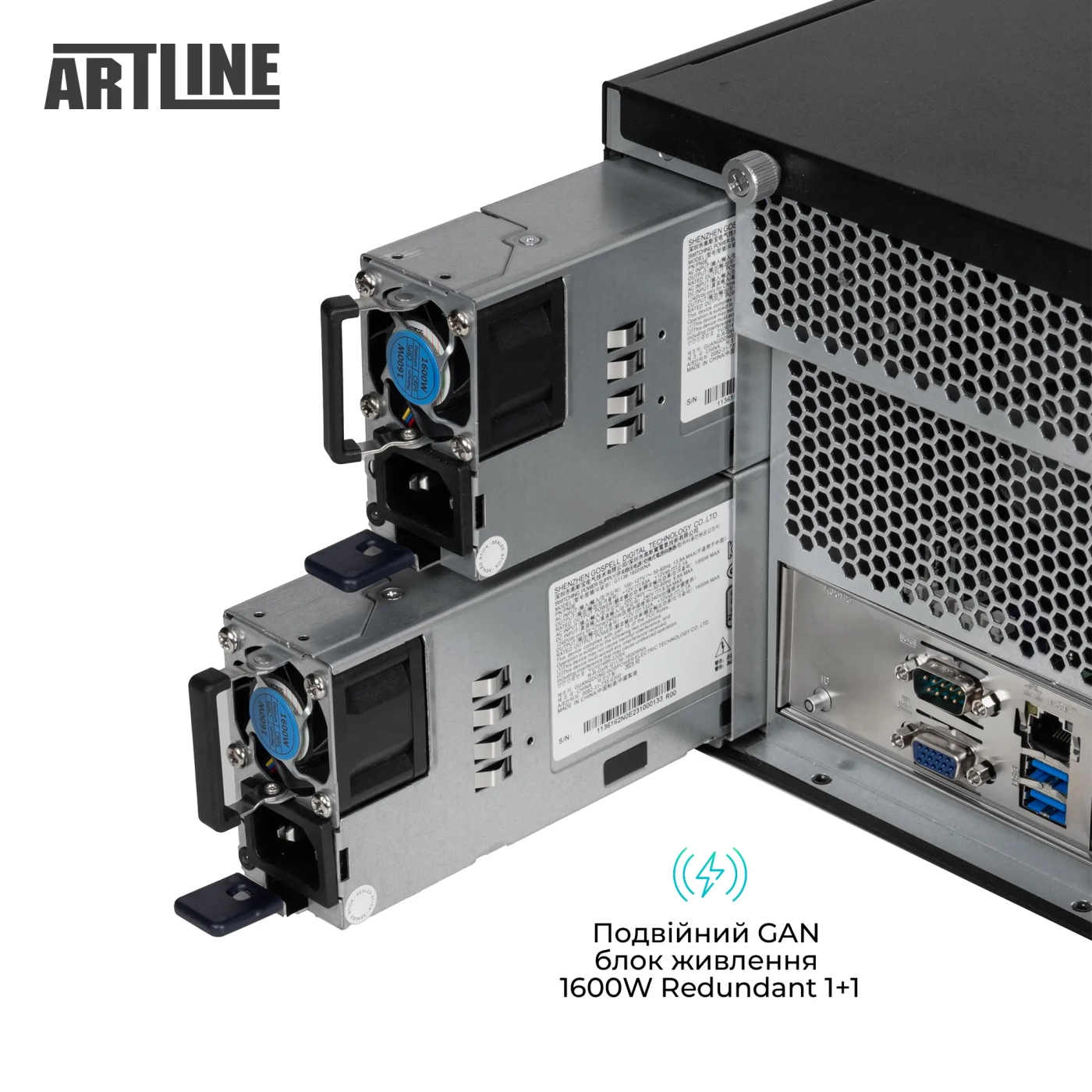 Купити Сервер ARTLINE Business RT86 (RT86v08) - фото 7