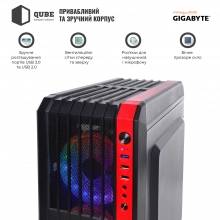 Купити Комп'ютер ARTLINE Gaming X33v10GB GIGABYTE Special Edition - фото 3