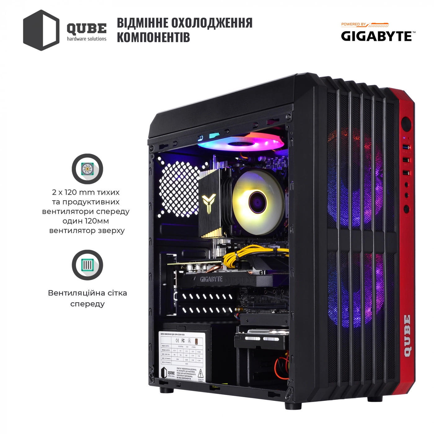 Купити Комп'ютер ARTLINE Gaming X33v10GB GIGABYTE Special Edition - фото 4