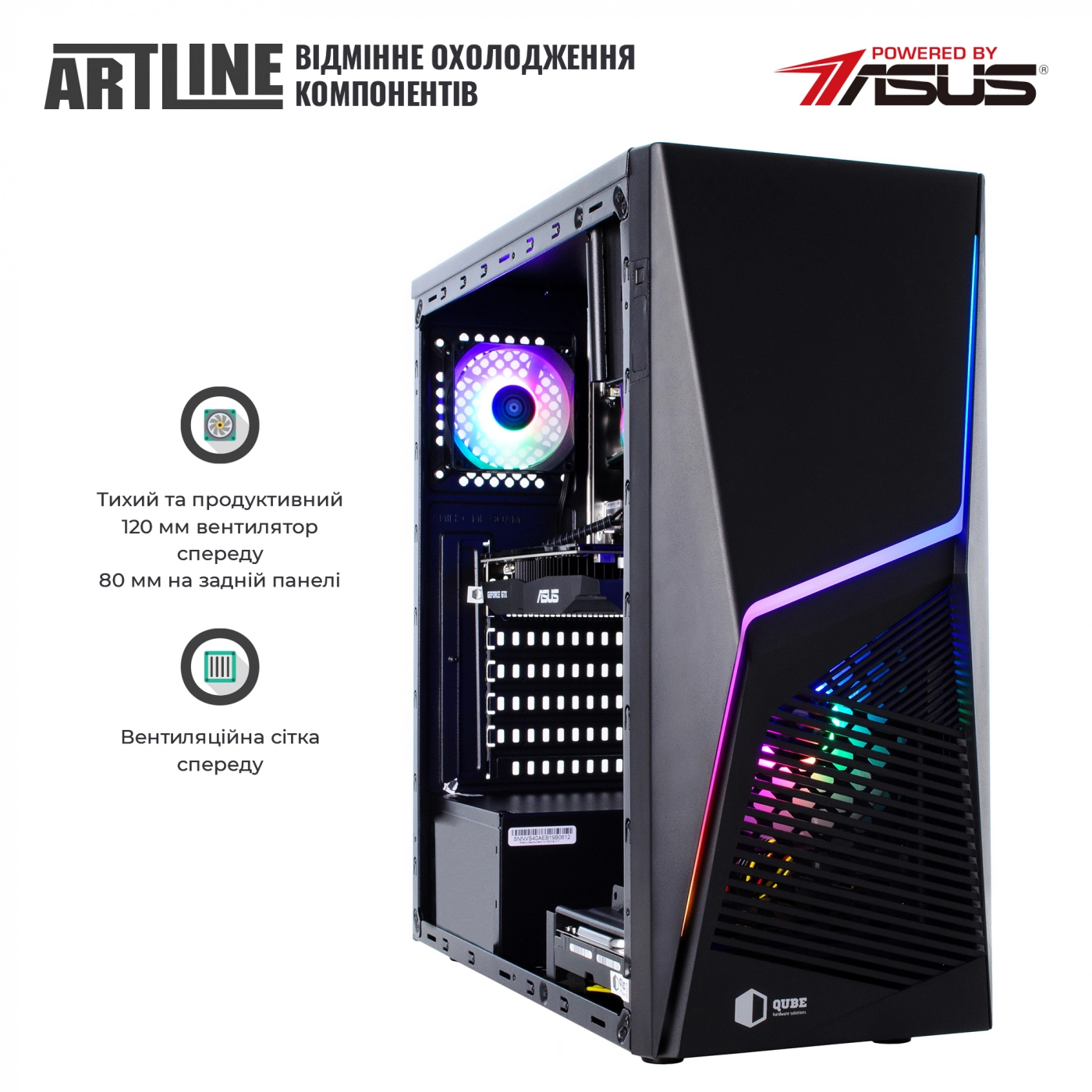 Купити Комп'ютер ARTLINE Gaming X43v22 - фото 2