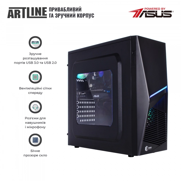 Купити Комп'ютер ARTLINE Gaming X43v22 - фото 5