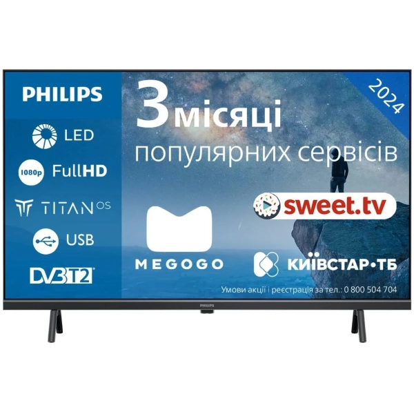 Купити Телевізор Philips 32PFS6109/12 - фото 3
