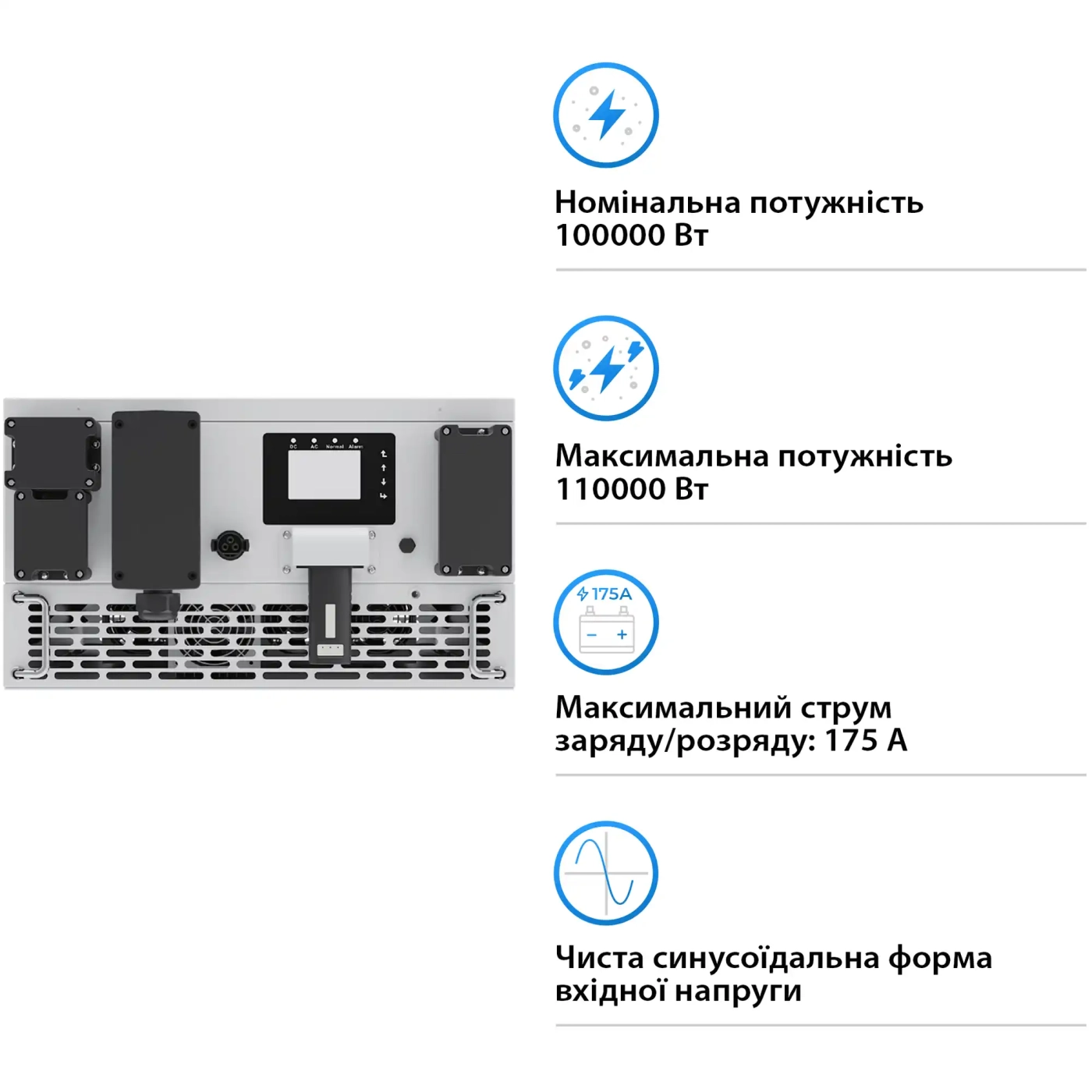 Купити Гібридний інвертор DEYE BOS-B 100KW HV-battery 220/380V Трифазний (SUN-100K-PCSL01HP3) - фото 2